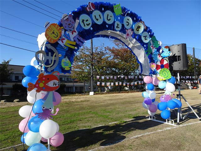 18 新高山めぐみ幼稚園