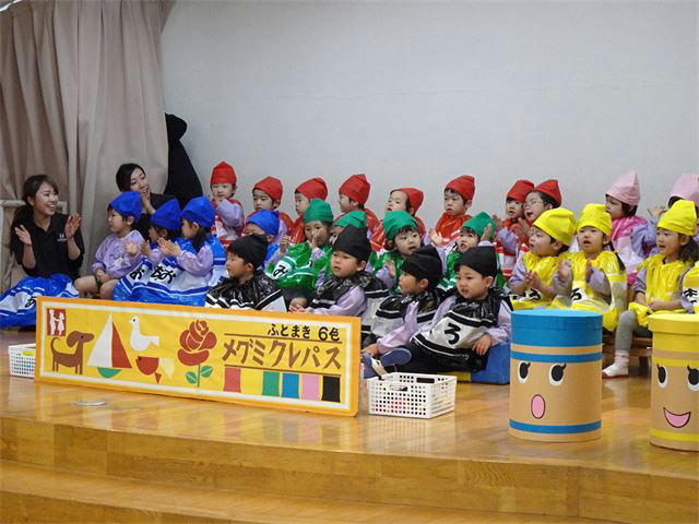 ○いちご組がおゆうぎかいをおこないました | 新高山めぐみ幼稚園